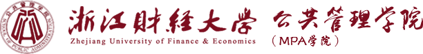 澳门六合彩论坛
（2017）